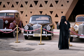 Inside Saudi Arabia (series)